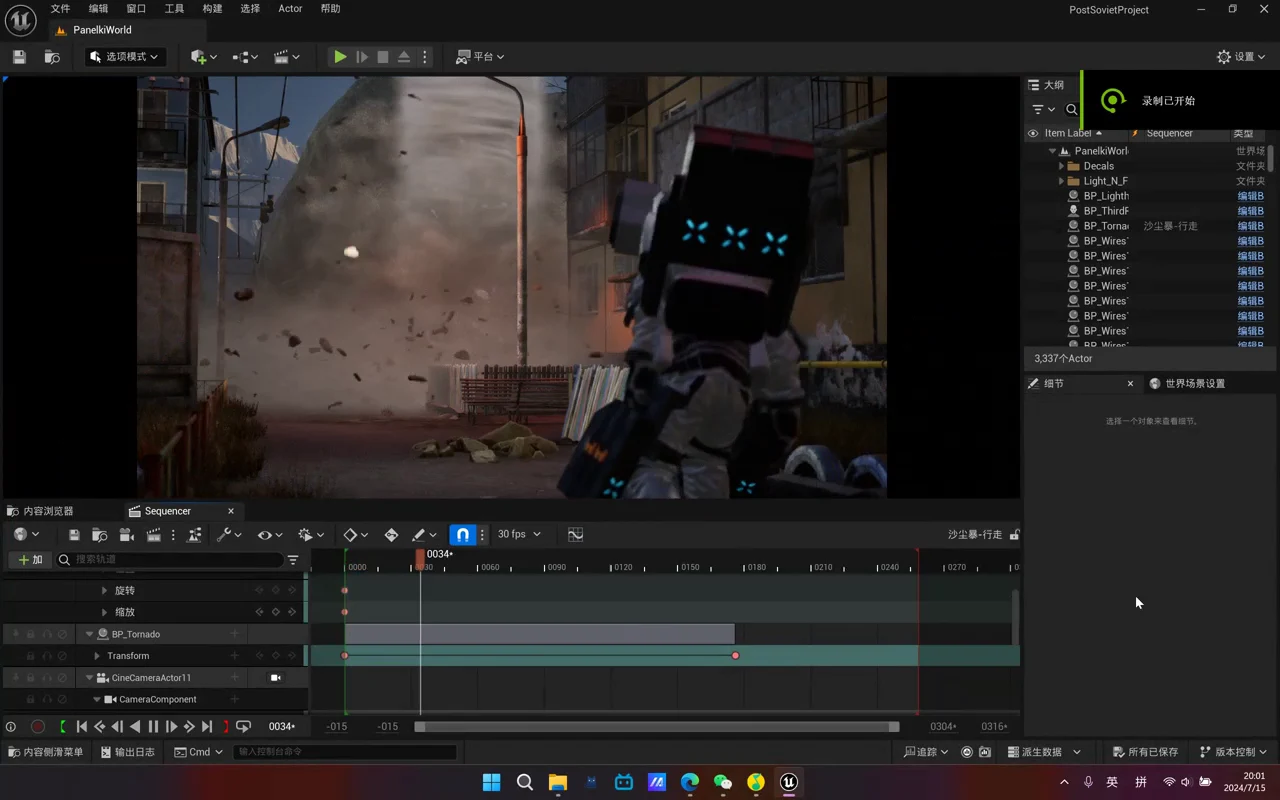 Behind the scene · animation and camera timeline from the original screen recording