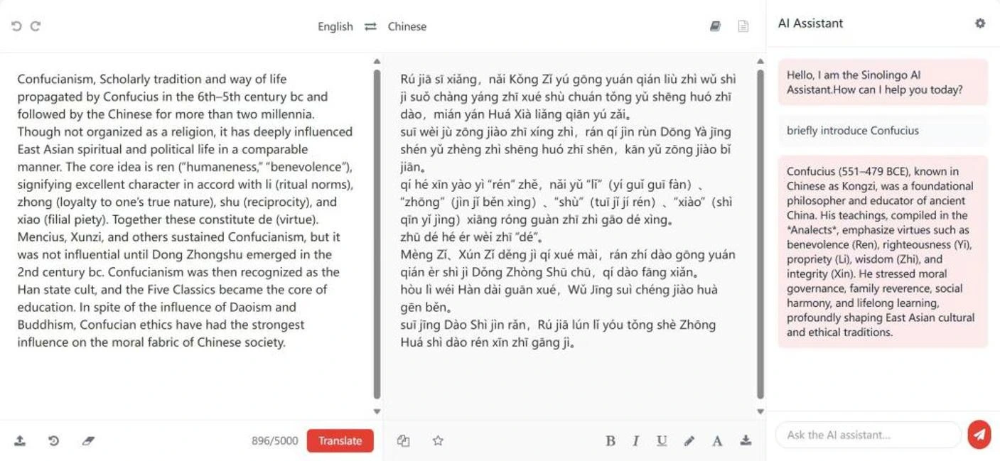 Sinolingo translation interface from the published paper