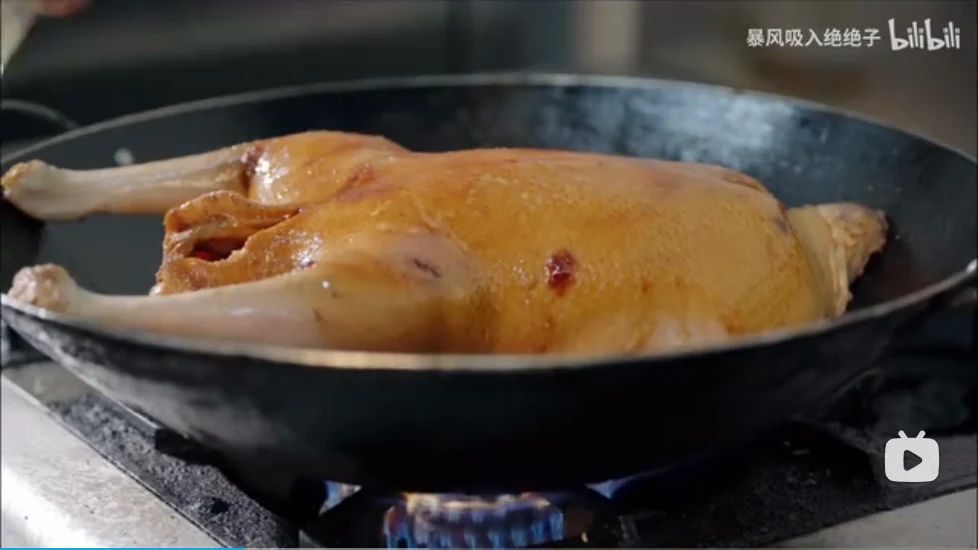 A frame from the team’s Taishan tourism film